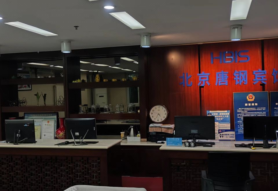 酒店外觀