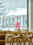 Lanting Snow Hotel (Xuexiang National Forest Park) - Romantische
