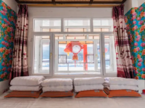 Wuchang Snow Valley mountain Courier station Hotels in Wuchang