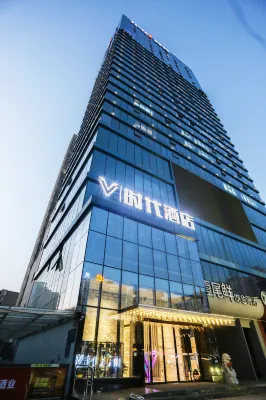 Mehood Lestie (Baoji Yingda Road) Hotels near Baoji Technology College Communications Branch