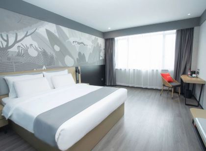 Shangpin Beautiful Hotel (Gao'an Ruiyang Avenue)