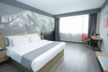 Shangpin Beautiful Hotel (Gao'an Ruiyang Avenue) Отели в г. Гаоан