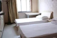 Sanxin Hotel Hotels in Huan County