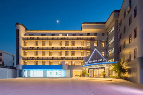 Homeinn Selected Hotel (Tongxiang Wuzhen Xizha Scenic Area) - servizio colazione