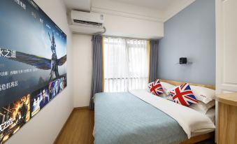 Jiaman Apartment (Chengdu Panda Base Branch)