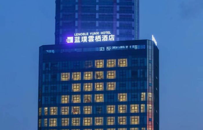 Longnan Lanpu Yunxi Hotel