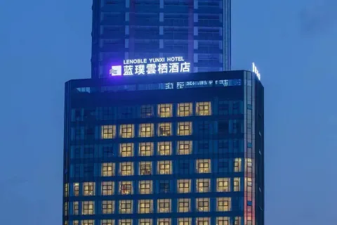 龍南藍璞雲棲飯店