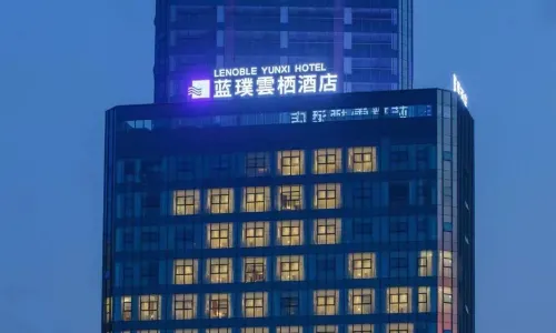 龍南藍璞雲棲飯店
