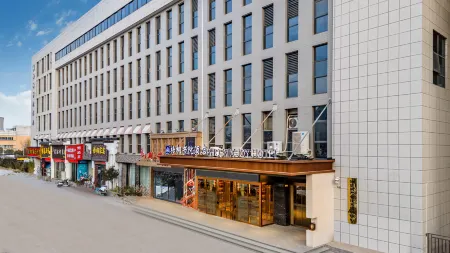 Zhengzhou Yu College Hotel (National University Science and Technology Park) Отели рядом с достопримечательностью «University for Science & Technology Zhengzhou»