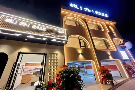 Hotels and homestays outside the city