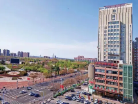 Ao Cheng International Hotel Hotels in Laizhou