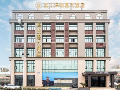 Sichuan Haiyuejia Grand Hotel (Mianyang High-Speed Railway Station)