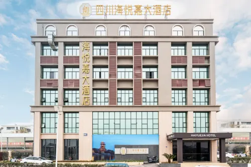 Sichuan Haiyuejia Grand Hotel (Mianyang High-Speed Railway Station) - Pools