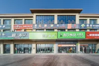 Hi Inn Hotel (Tumxuk Zhengfa Xueyuan) Hôtels à : Tumxuk