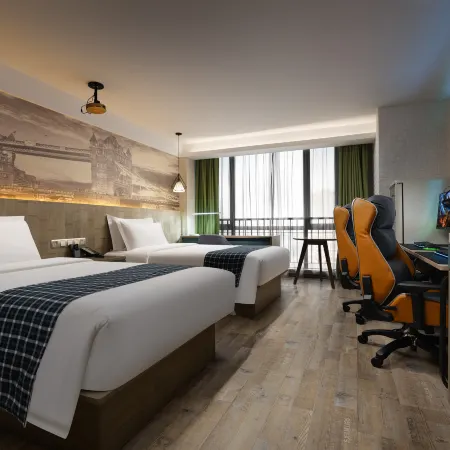 Wangyi E-Sports Hotel (Jiashan Yintai)