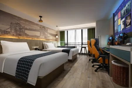 WanYoo Esports Hotel (Jiashan Yintai) Отели рядом с достопримечательностью «Jiashan Museum»