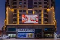 GEM Hotel (Guoyang Xiangyang Avenue County Government) Hôtels à : Woyang