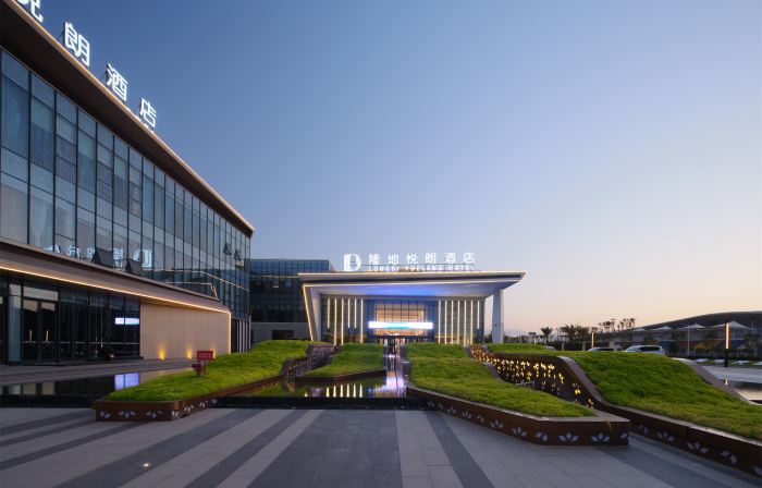 隆地悅朗ホテル(漢中城固空港)