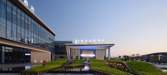 Long Di Yue Lang Hotel Hotels in Hanzhong