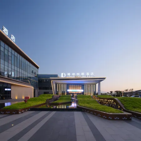 Long Di Yue Lang Hotel Отели в г. Чэнгу