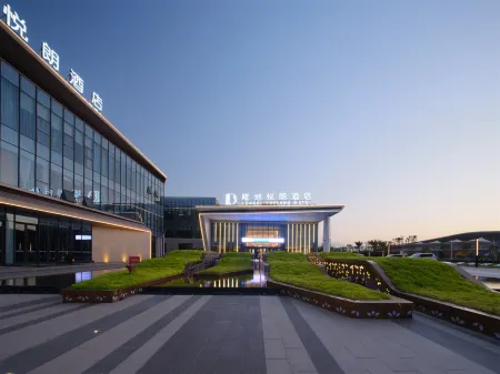 Long Di Yue Lang Hotel Отели рядом с достопримечательностью «Tomb of Zhang Qian»