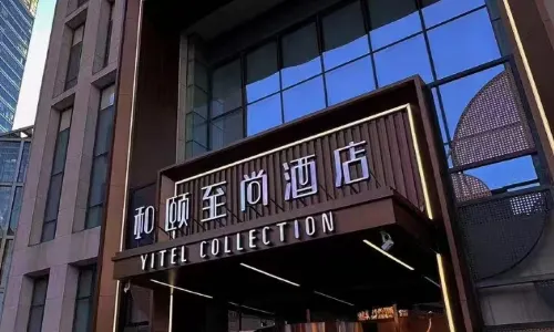 Yitel Collection Hotel (Shijiazhuang BeiGuo Shopping Mall Letai Center)