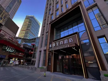 Yitel Collection Hotel (Shijiazhuang BeiGuo Shopping Mall Letai Center) Отели в г. Шицзячжуан