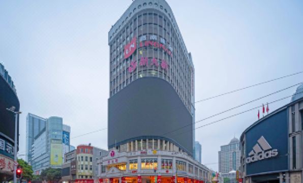 CityNote Hotel (GuangZhou Beijing Road Pedestrian GonygYuanQian Subway Station Branch)