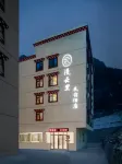 Manyunli Hotel Hotels near Shuijingzi