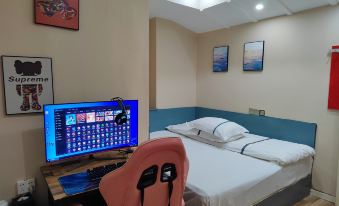Enshi Shunxin E-sports Theme Hotel