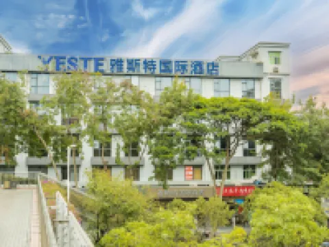 Yaster International Hotel (Shenzhen Bao'an International Airport T3 Terminal Store) Hotels in Shenzhen