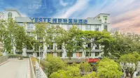 Yeste International Hotel Shenzhen Bao'an International Airport Hotels in der Nähe von Japanese Invader Fort