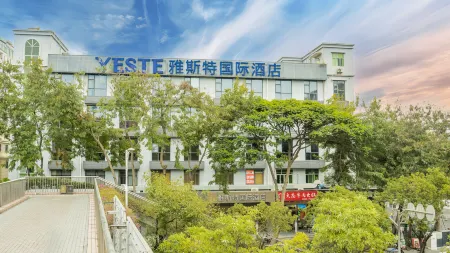 Yeste International Hotel Shenzhen Bao'an International Airport