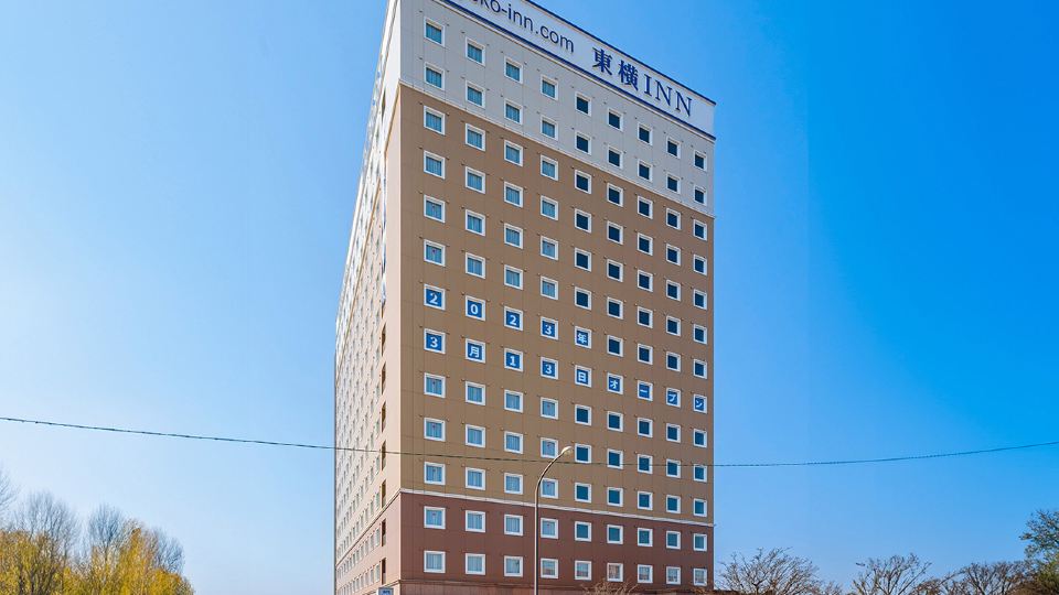 Toyoko Inn Imba Nihon-Idai Ekimae