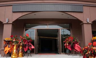 Lanting Platinum Hotel (Ma'anshan Traditional Chinese Medicine Hospital)