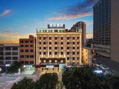Yiduo Hotel (Qinzhou Nanzhu Avenue Niannianfeng Plaza)