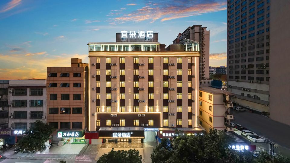 Yiduo Hotel (Qinzhou Nanzhu Avenue Niannianfeng Plaza)
