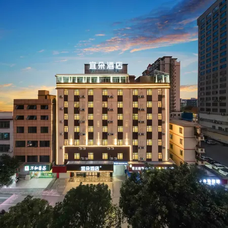 Yiduo Hotel (Qinzhou Nanzhu Avenue Niannianfeng Plaza)