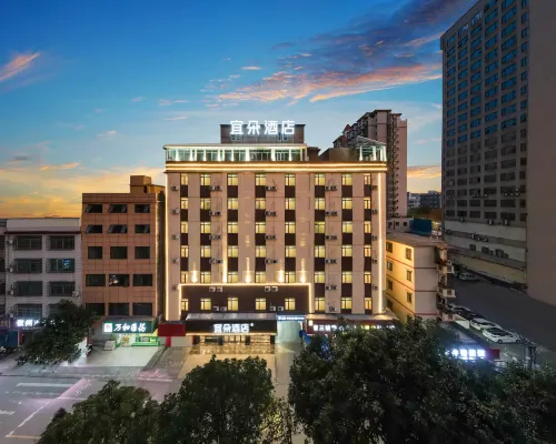 Yiduo Hotel (Qinzhou Nanzhu Avenue Niannianfeng Plaza) Hotéis em Qinzhou