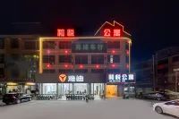 Puning Heyue Apartment Hotel dekat Sanshun Station