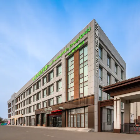 VX  HOTEL