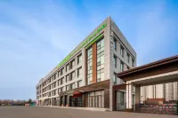 VX  HOTEL Hotels in Laixi