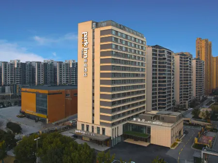 huzhouChangxing LISHI Mall Park Inn by Radisson