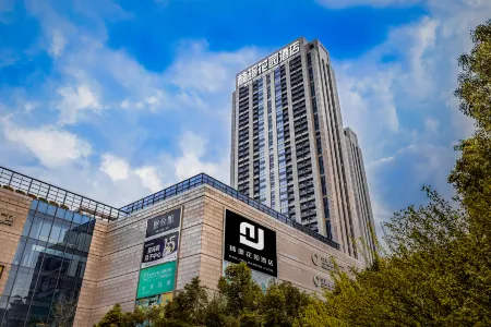 Wuhan Nanjing Garden S Hotel (Hankou Railway Station Yunfei Road subway station Отели рядом с достопримечательностью «The Haima Park»