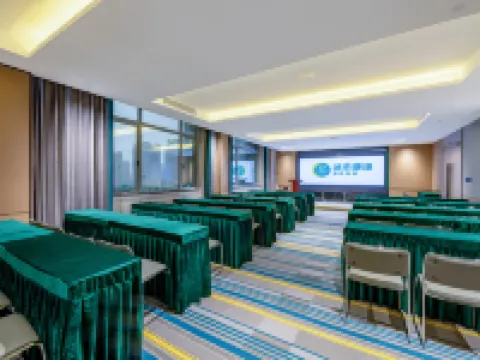 GRAND·Junting Hotel(Changsha Huanghua Airport) Hotels in Changsha County