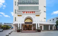 Vienna Hotel (Changshu Meili Branch) - balcony