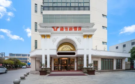 Vienna Hotel (Changshu Meili Branch)
