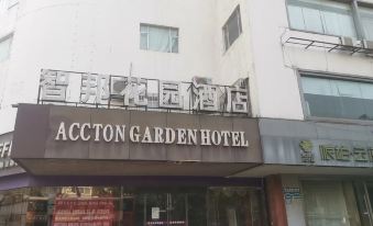 Zhibang Garden Hotel Guilin (Arctic Plaza)