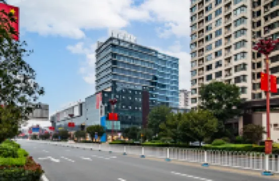 SFEEL設計師酒店（眉山三蘇祠店） 鄰近眉山三蘇祠博物館的酒店