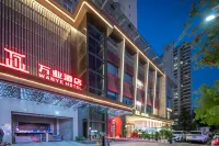 Luoyang Wanye Hotel Hotels in Luolong District